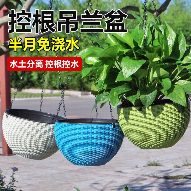 New simple imitation rattan wo - đánh giá và giá Spider Plant Hanging