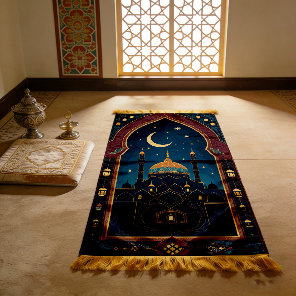 VIKAMA Cartoon Luxury Mosque N - đánh giá và giá Maranta Prayer Plant