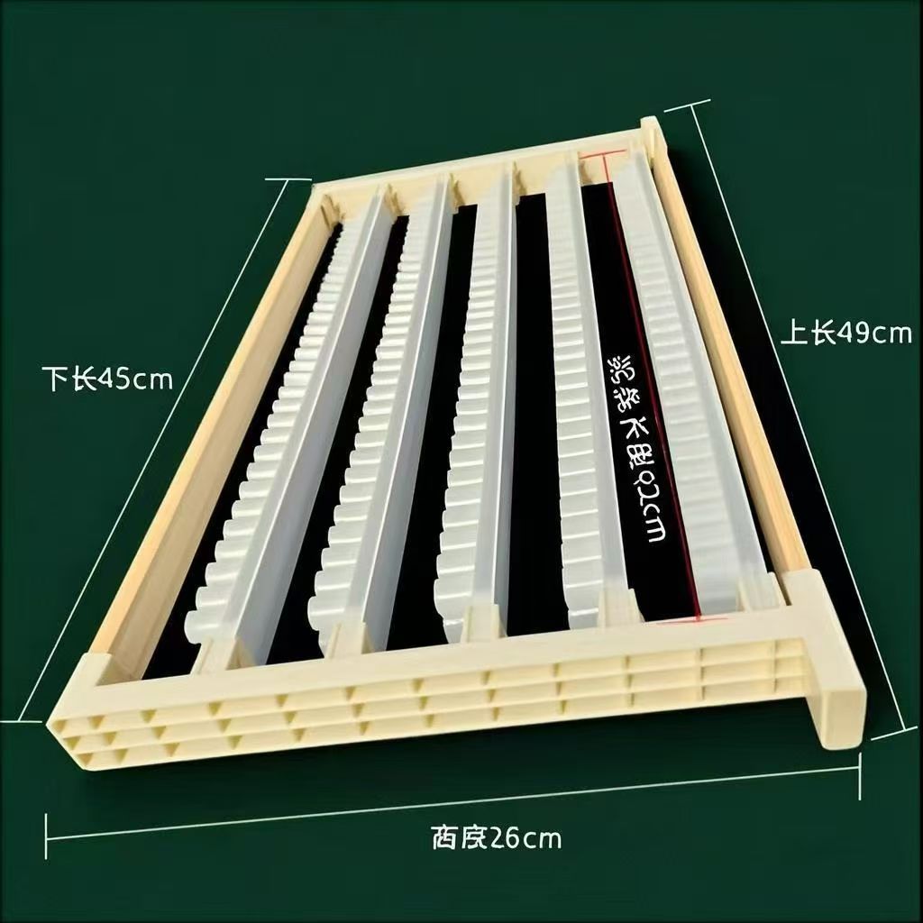 Bee Breeding Frames Plastic Ch - đánh giá và giá Begonia Rex